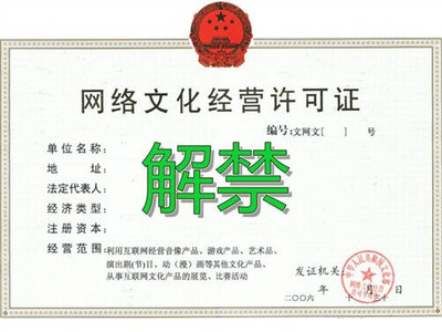 全系搭載9600GT 網吧升級硬件，引領高端娛樂新風尚