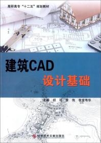 數字時代的書香之約 小馬與孔夫子舊書網的文化新生態